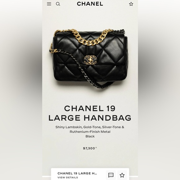 Chanel 19 Shoulder Bag - Picture 13 of 13